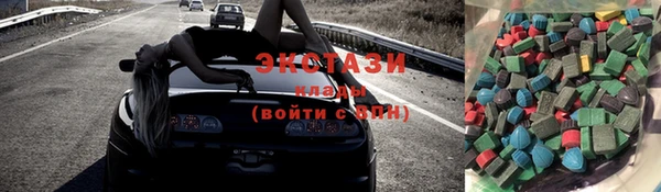 COCAINE Козловка