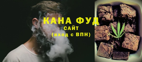 mdpv Коряжма