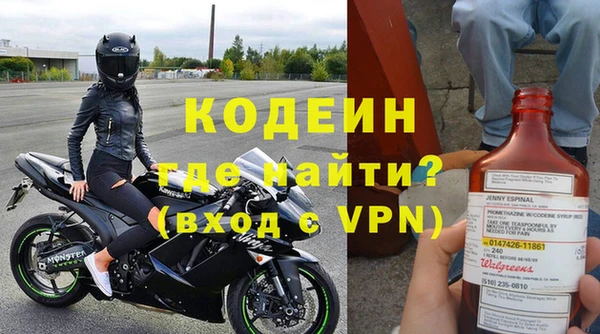mdpv Коряжма