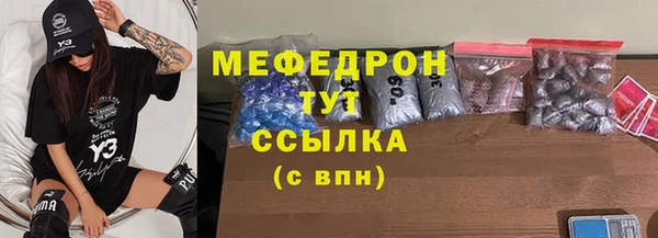 COCAINE Козловка