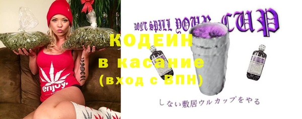COCAINE Козловка