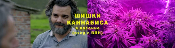 COCAINE Козловка