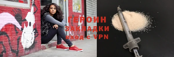 соль ск Козельск