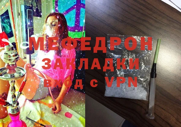 соль ск Козельск