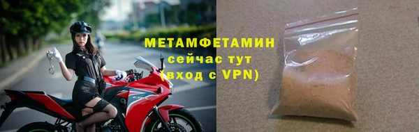 соль ск Козельск