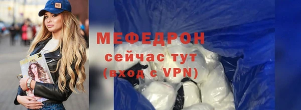 COCAINE Козловка