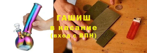 скорость mdpv Кодинск