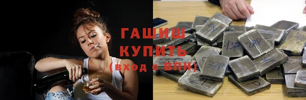 скорость mdpv Кодинск