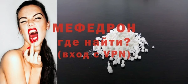 соль ск Козельск