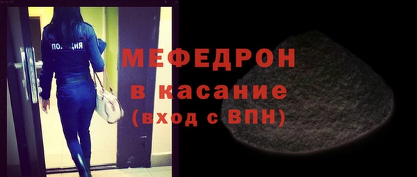COCAINE Козловка