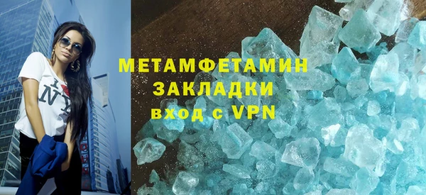 соль ск Козельск