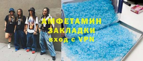 mdpv Коряжма