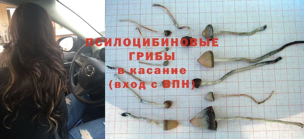 скорость mdpv Кодинск