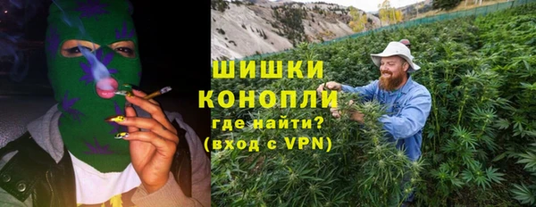 мескалин Костерёво