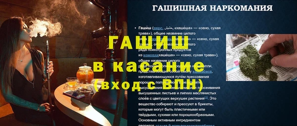 COCAINE Козловка