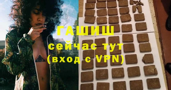 скорость mdpv Кодинск