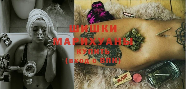 COCAINE Козловка
