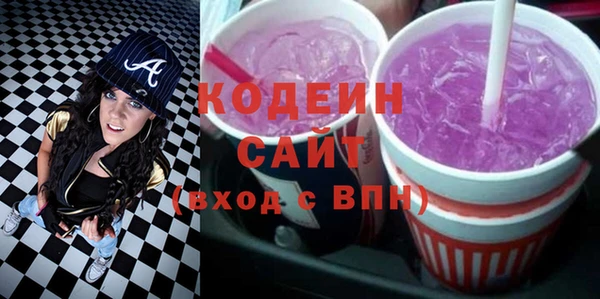 соль ск Корсаков