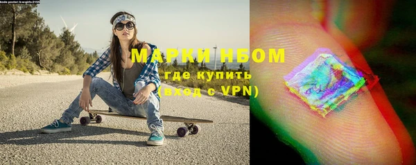 скорость mdpv Кодинск