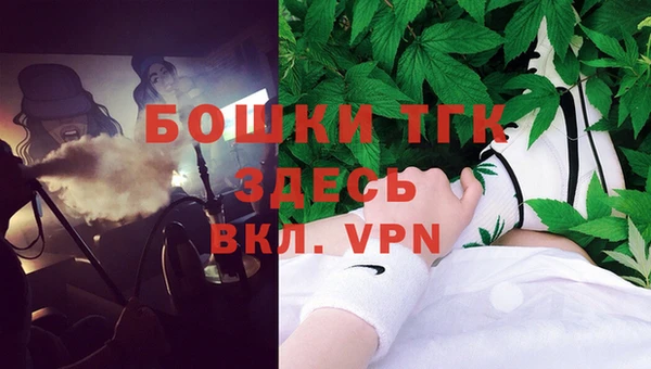 винт Киренск
