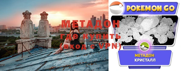 соль ск Корсаков