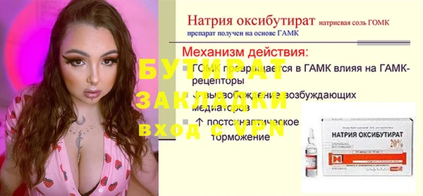 дмт Киреевск