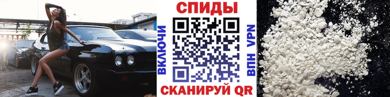 как найти закладки  Кремёнки  omg онион  Метамфетамин винт 