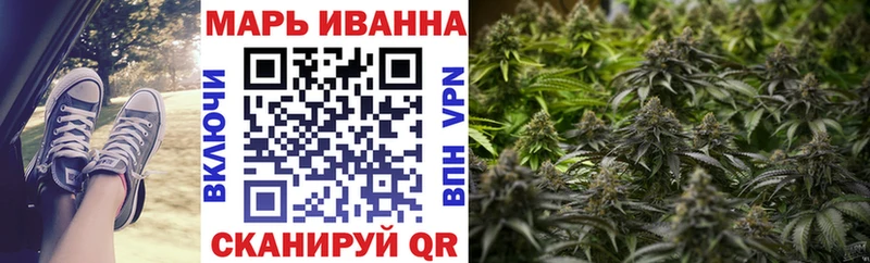 Канабис OG Kush  Кремёнки 